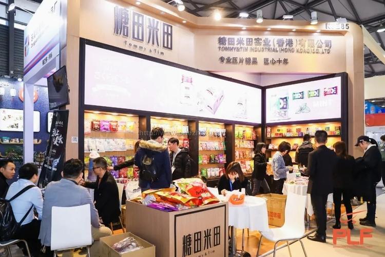 2018第九届全球零售自有品牌产品亚洲展消费品食品贴牌代工展